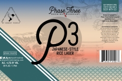 P3 Japanese-style Rice Lager - 
