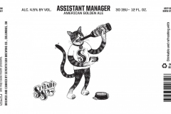 Seventh Son Brewing Co - Assistant Manager